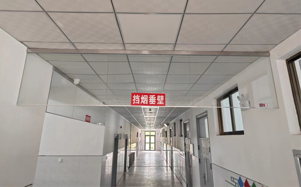 宕昌挡烟垂壁安装高度标准详解|适应不同场所的防火需求